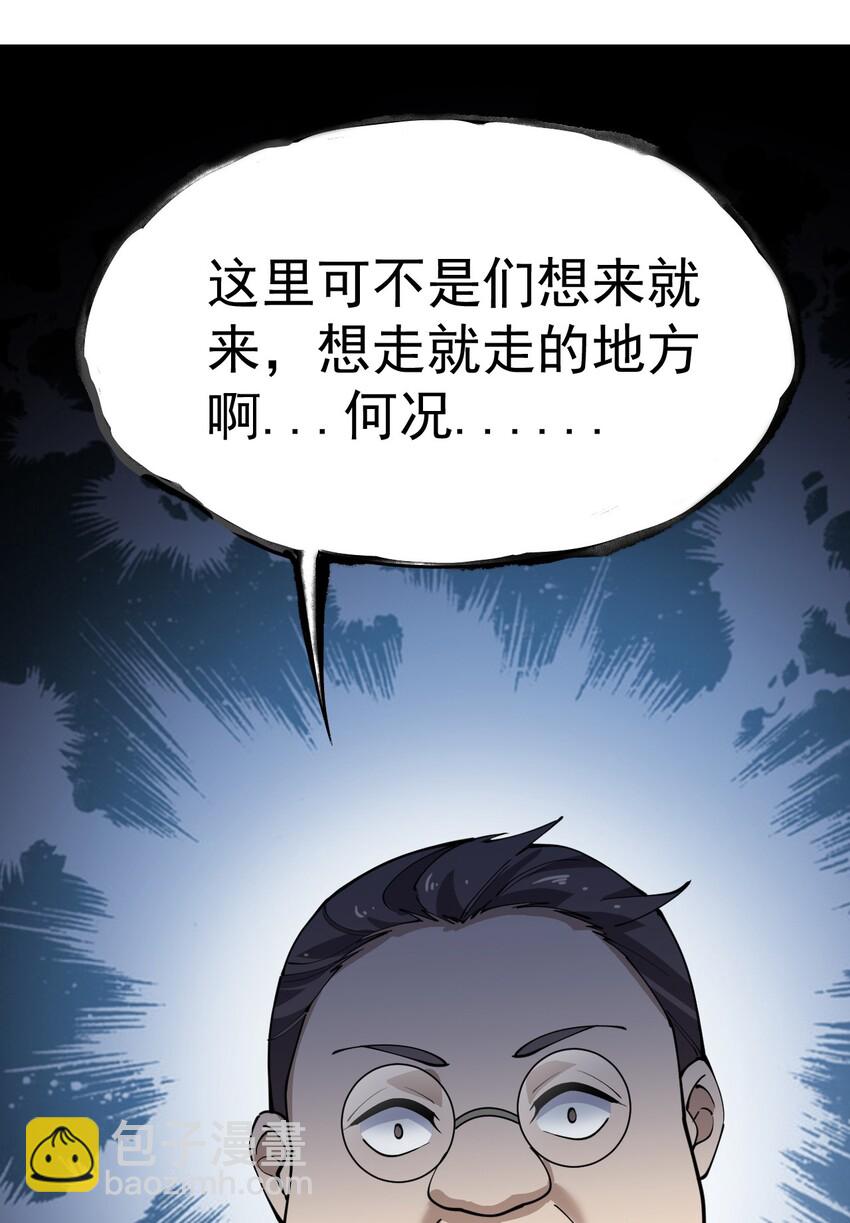 015 粉笔的101种用法5