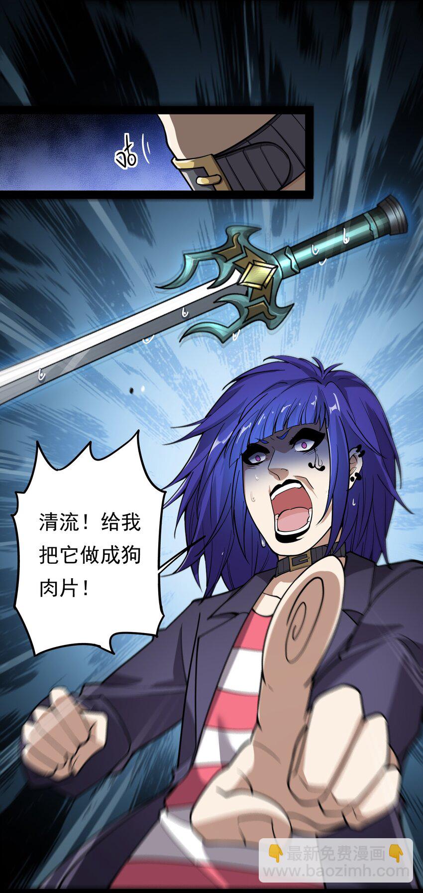 016 狗？蛤？傻傻分不清楚24