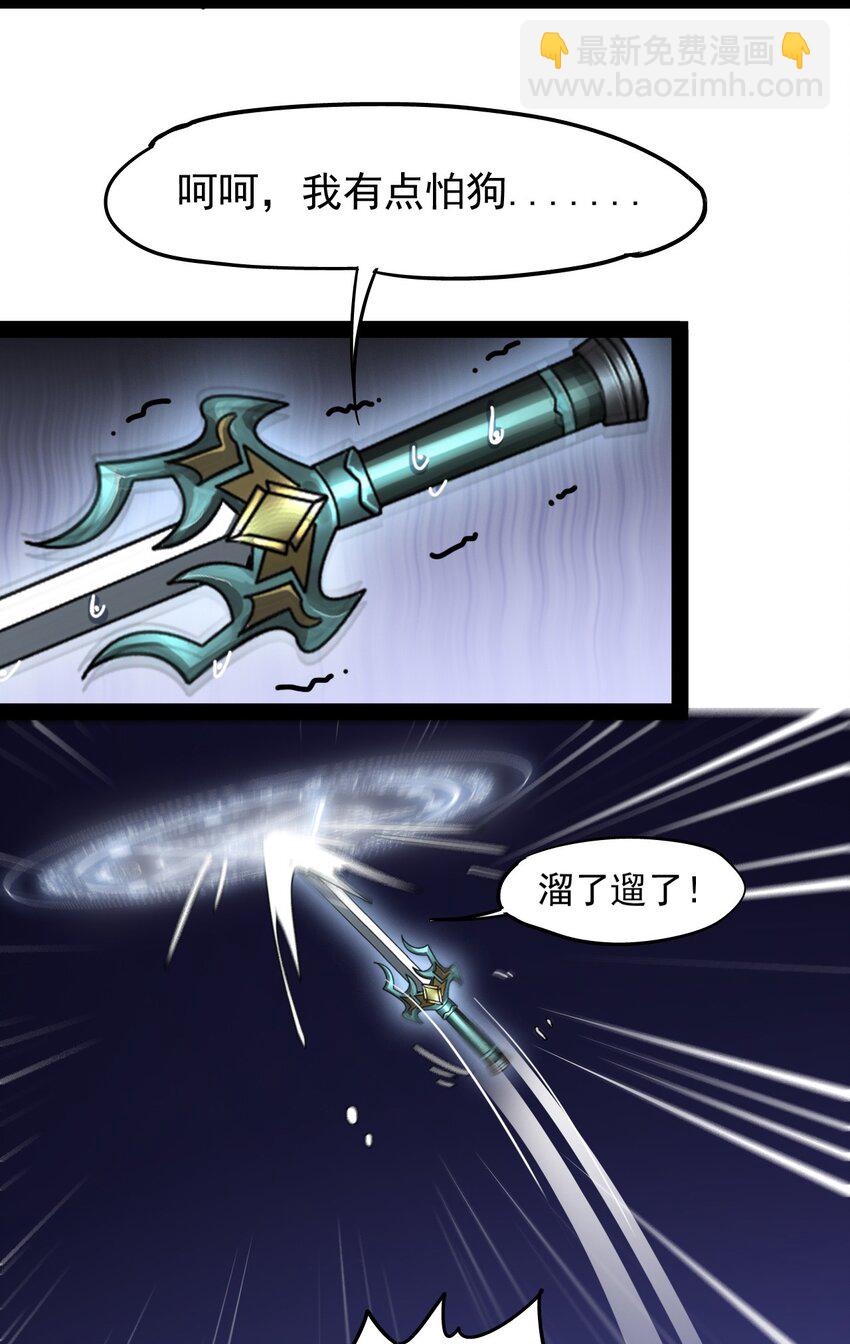 016 狗？蛤？傻傻分不清楚25