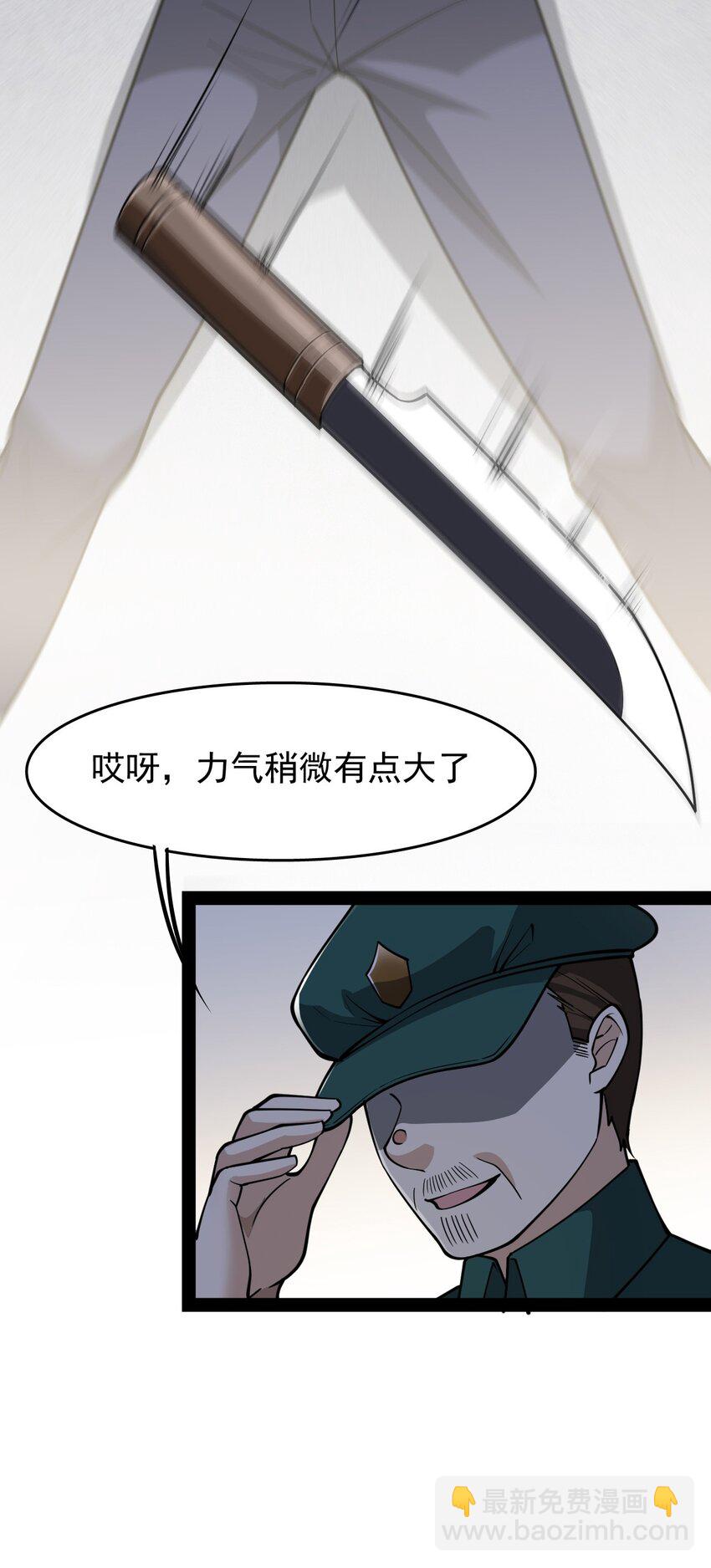017 一所“普通”高中14
