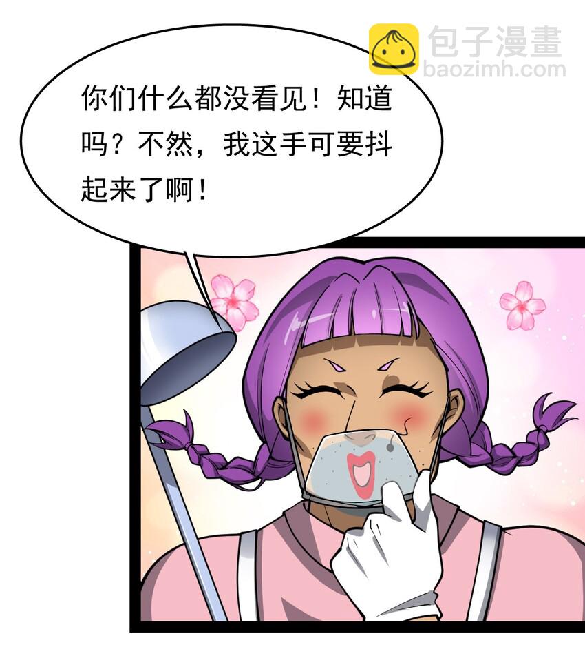 017 一所“普通”高中26