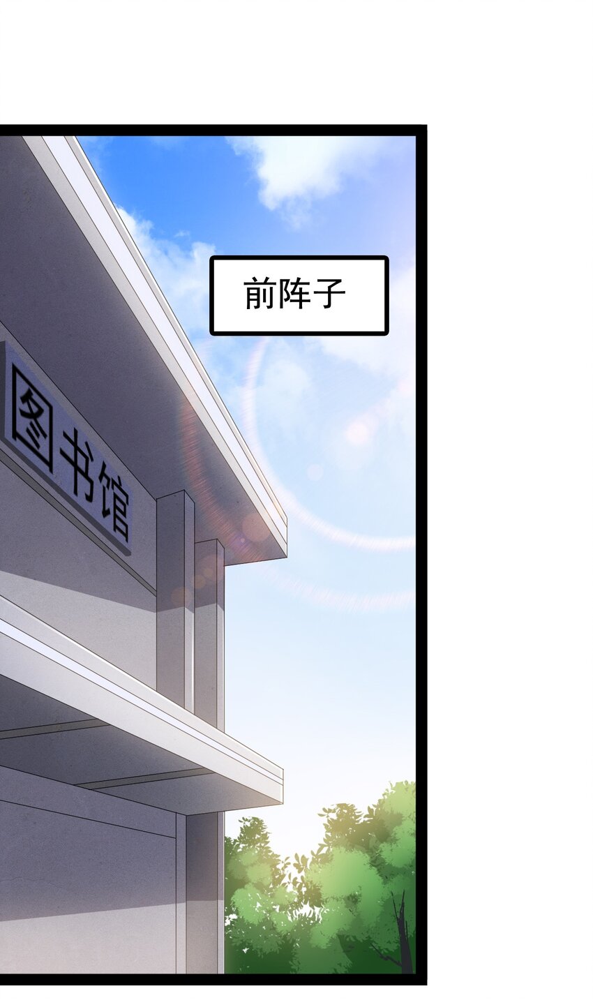 017 一所“普通”高中3