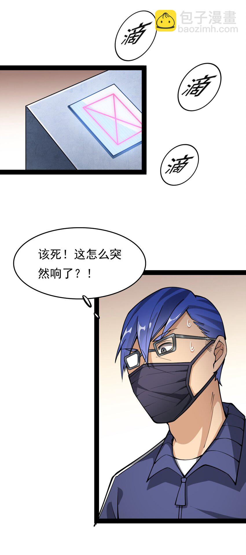 017 一所“普通”高中6