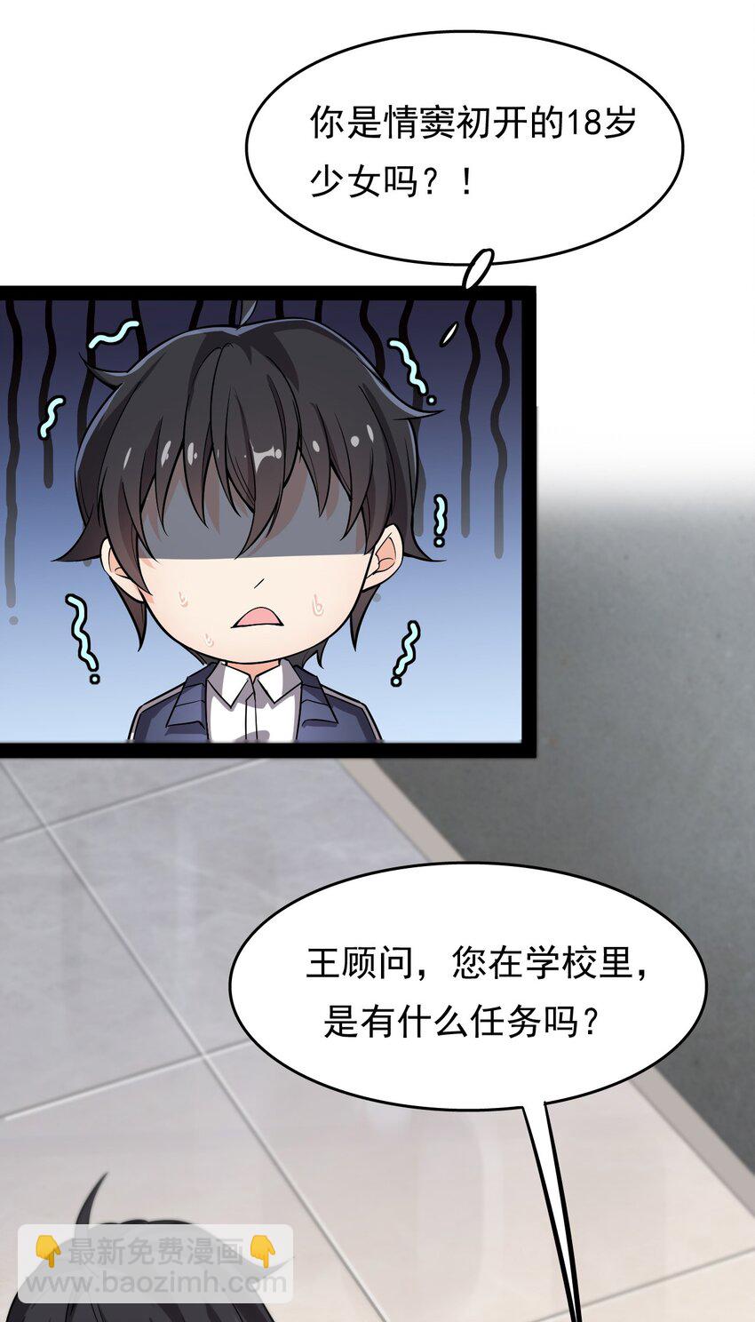 018 树欲静而风不止2