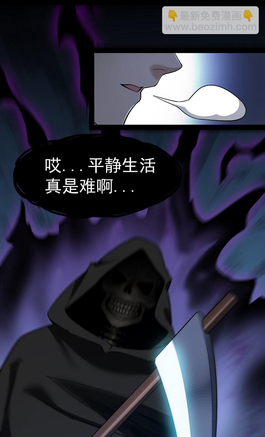 018 树欲静而风不止20