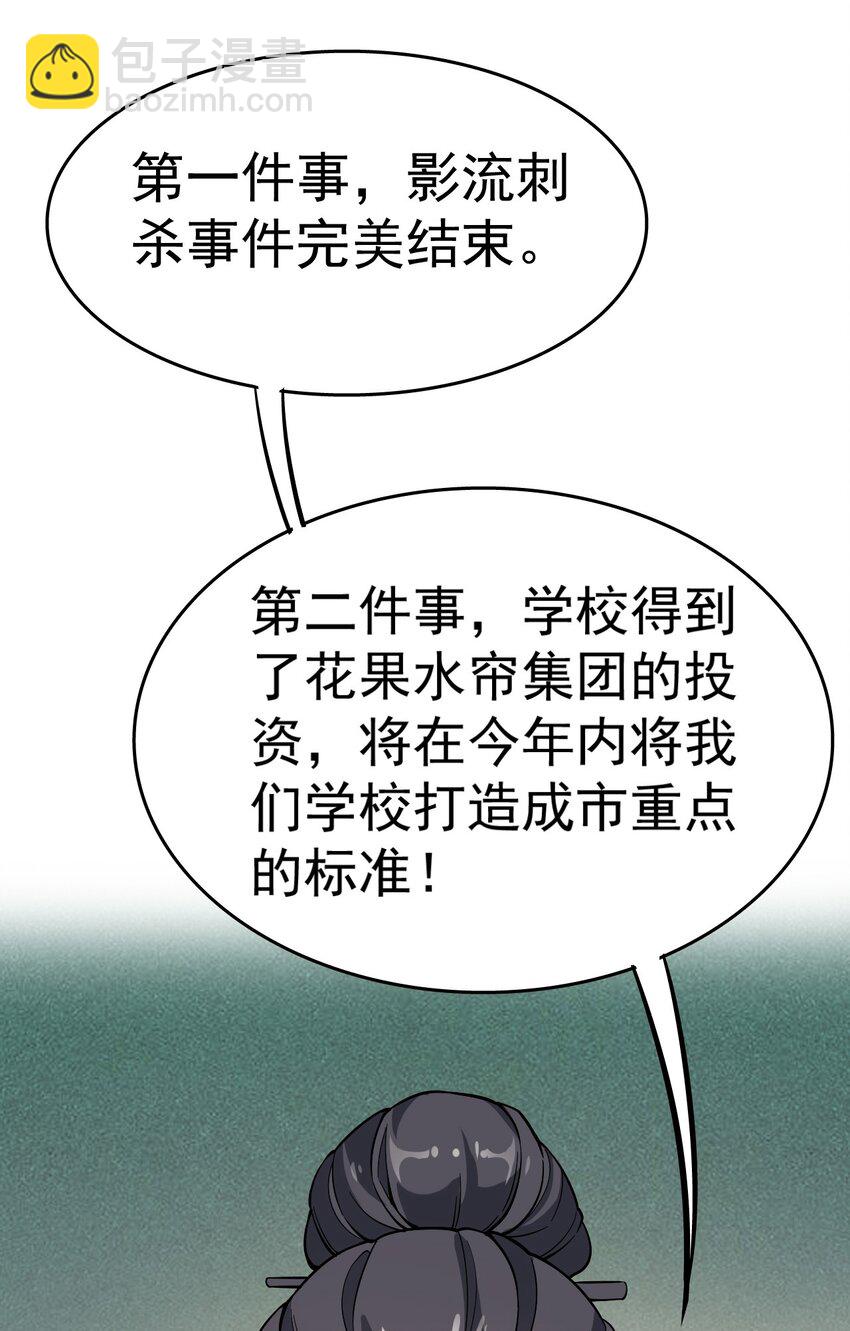 018 树欲静而风不止30