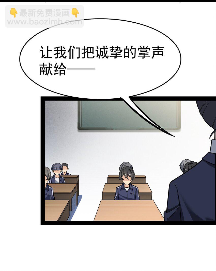 018 树欲静而风不止32