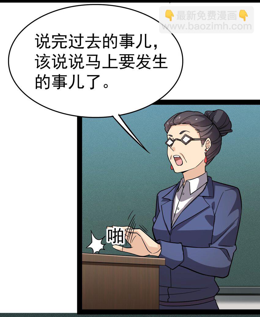 018 树欲静而风不止35