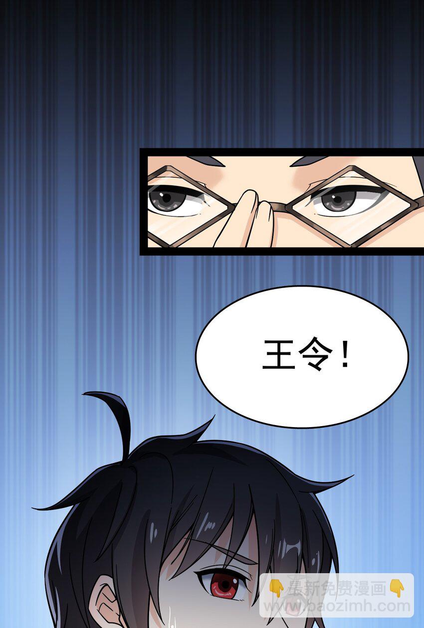 019 班级出征？！15