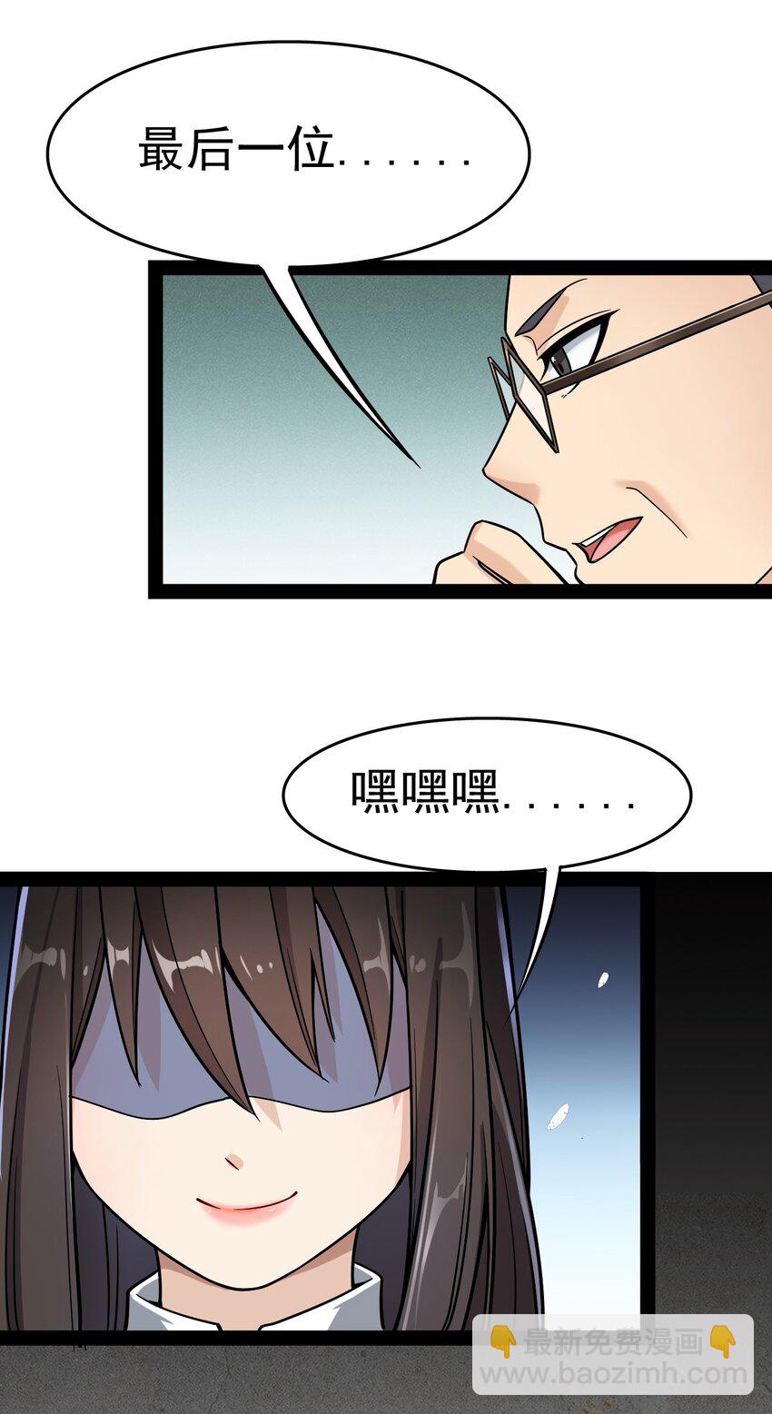 019 班级出征？！9