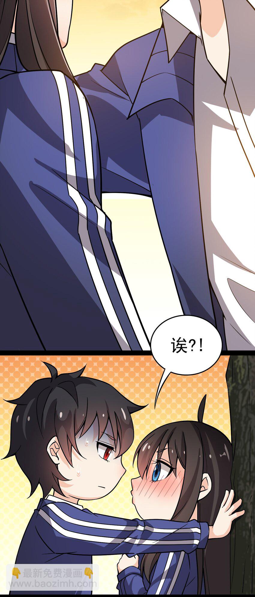 020 我只想要平静的生活10