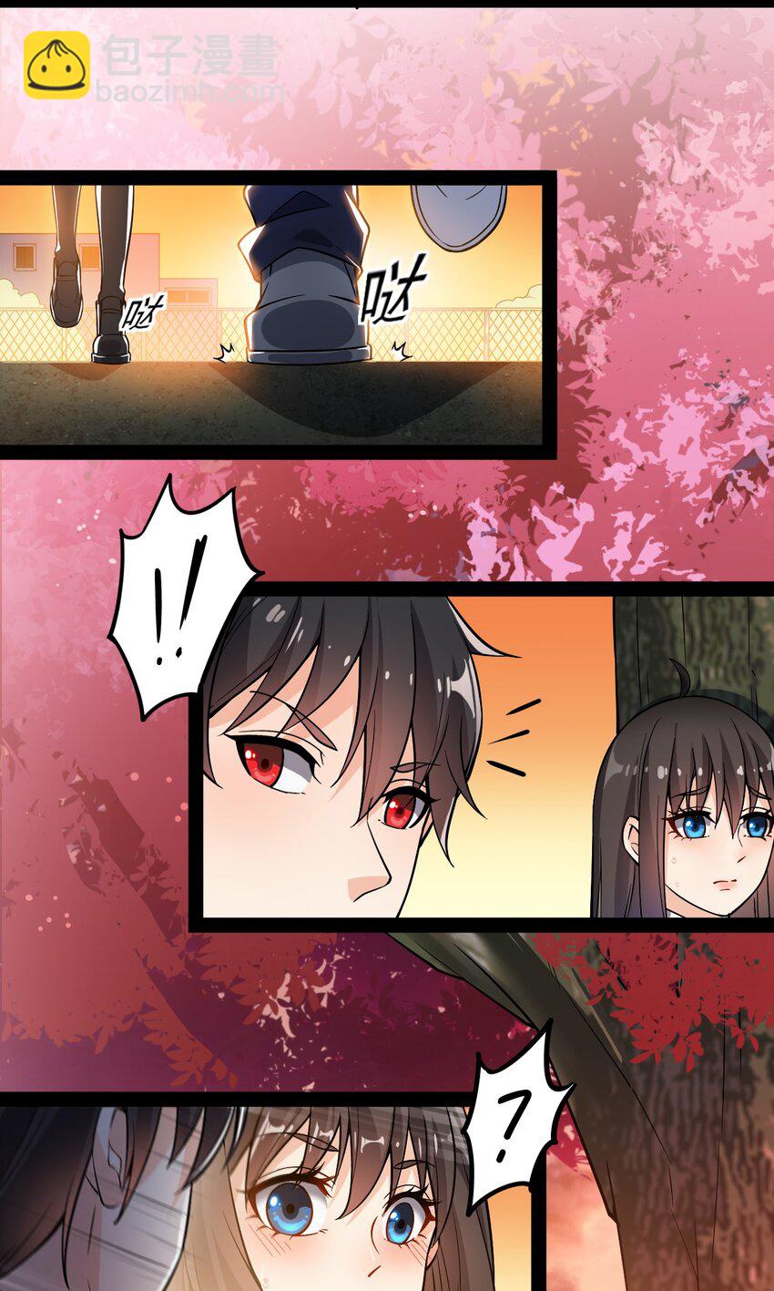 020 我只想要平静的生活20