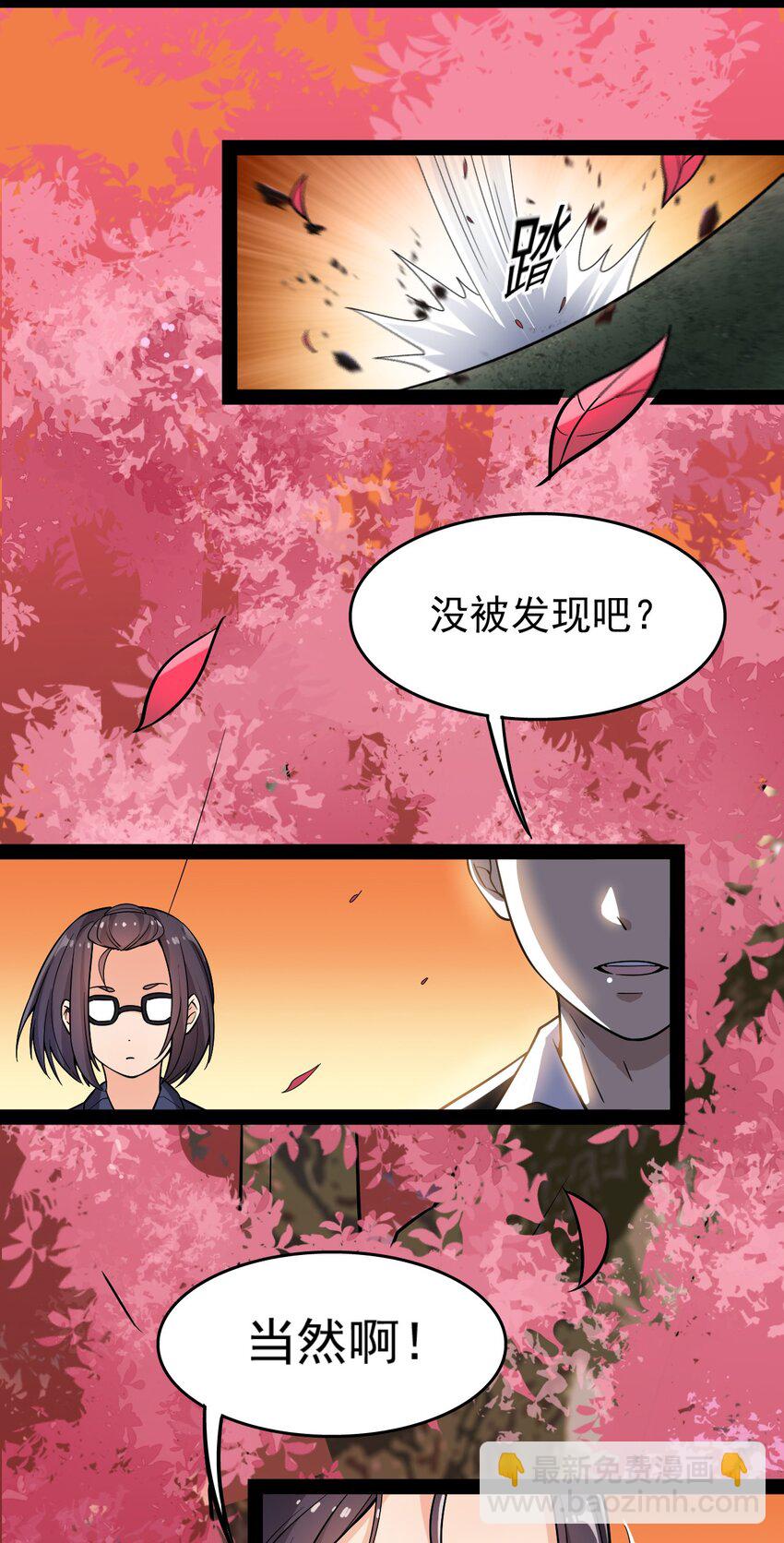020 我只想要平静的生活22