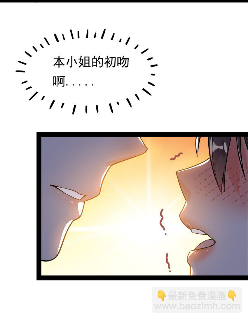 020 我只想要平静的生活8