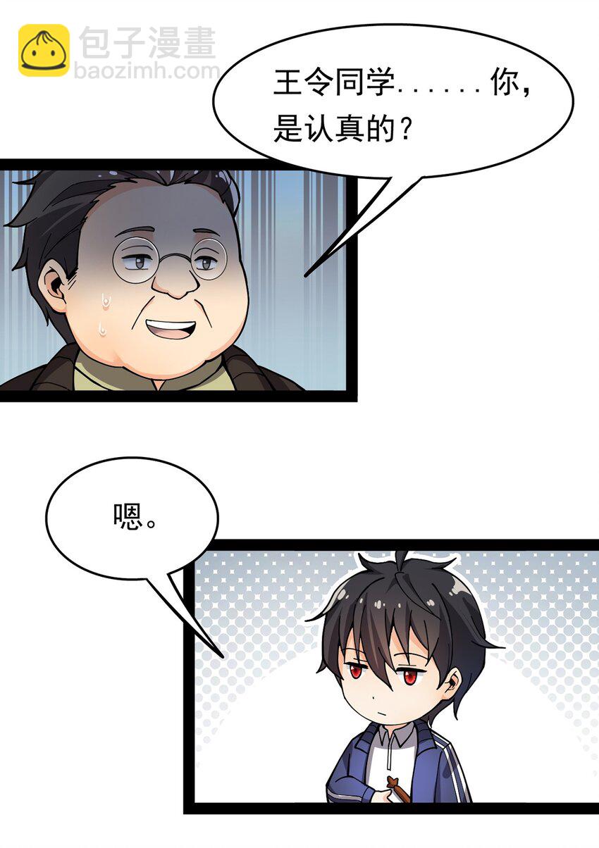 022 一个“好”的开始1
