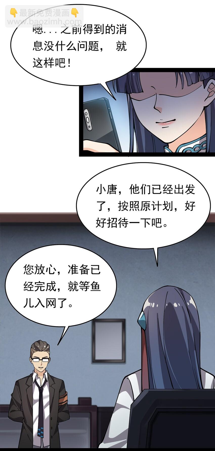 022 一个“好”的开始15