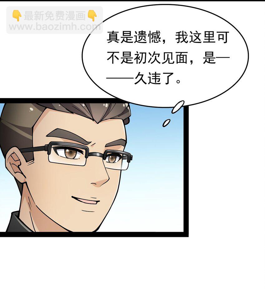 022 一个“好”的开始19