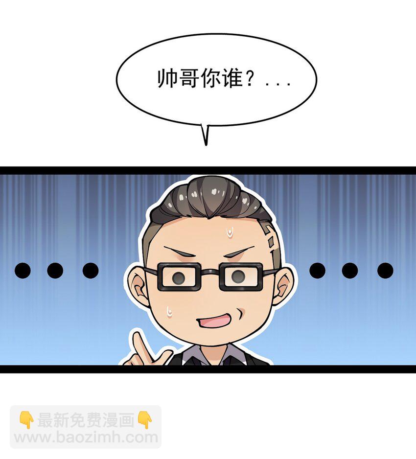 022 一个“好”的开始23