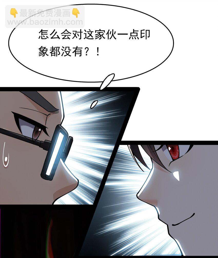 022 一个“好”的开始25