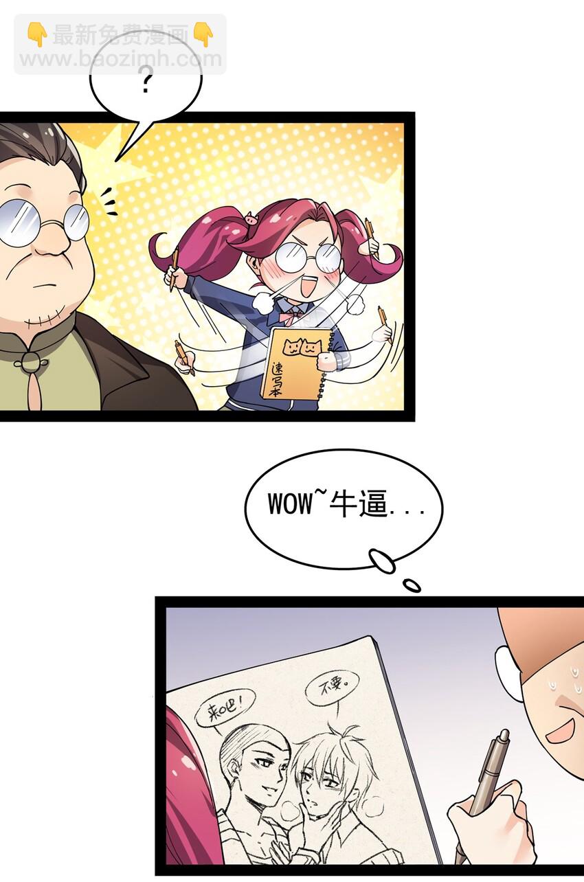 022 一个“好”的开始8