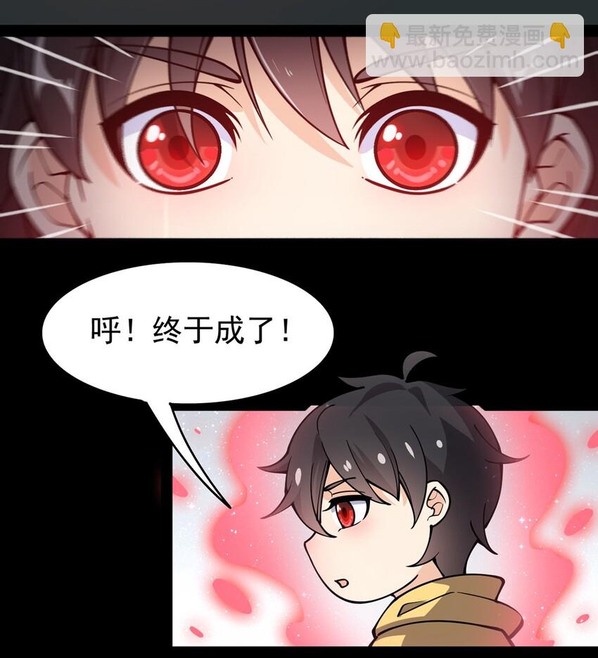 023 你可真是个狼灭5