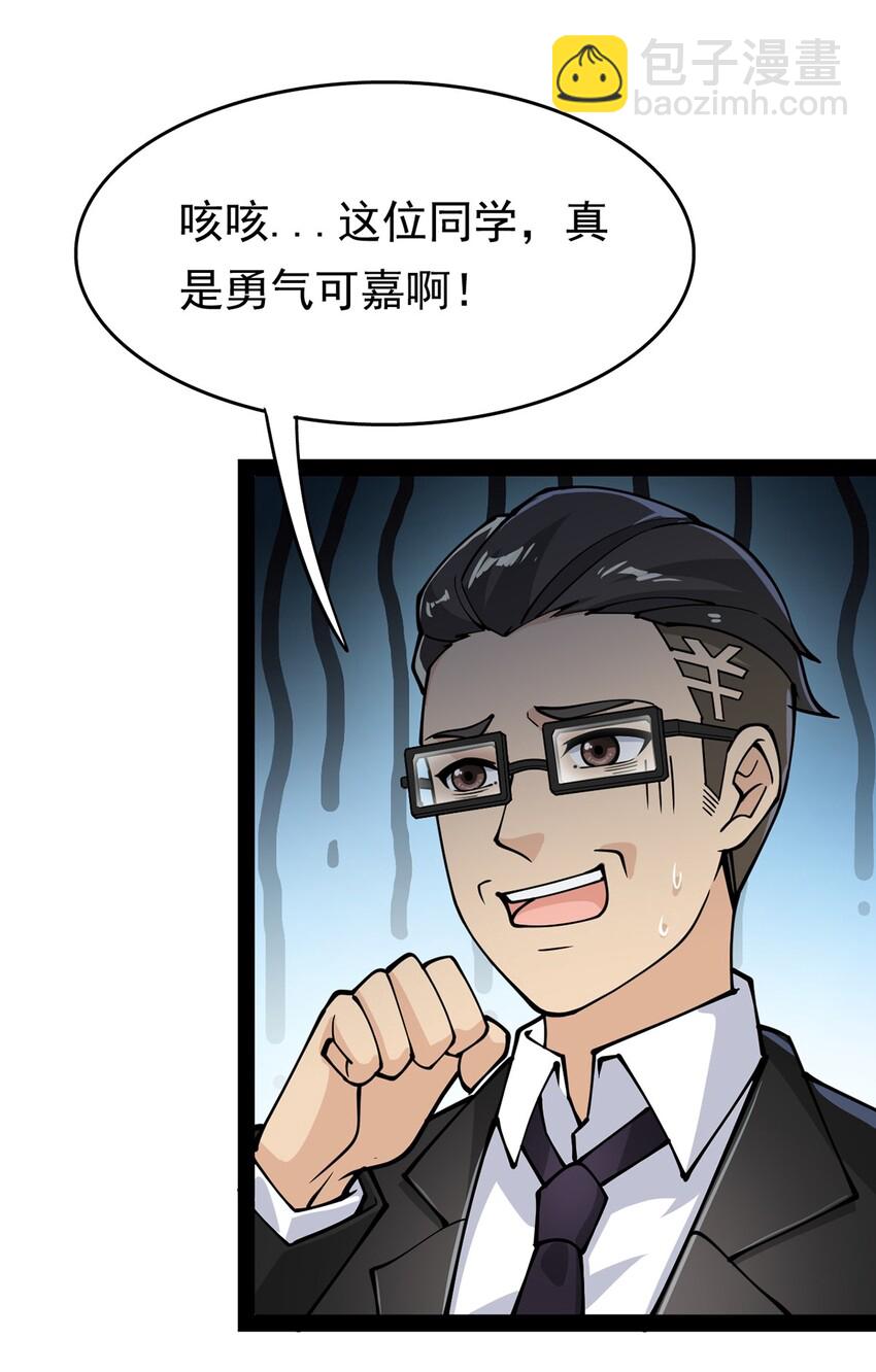 024 日子也太难过了！1
