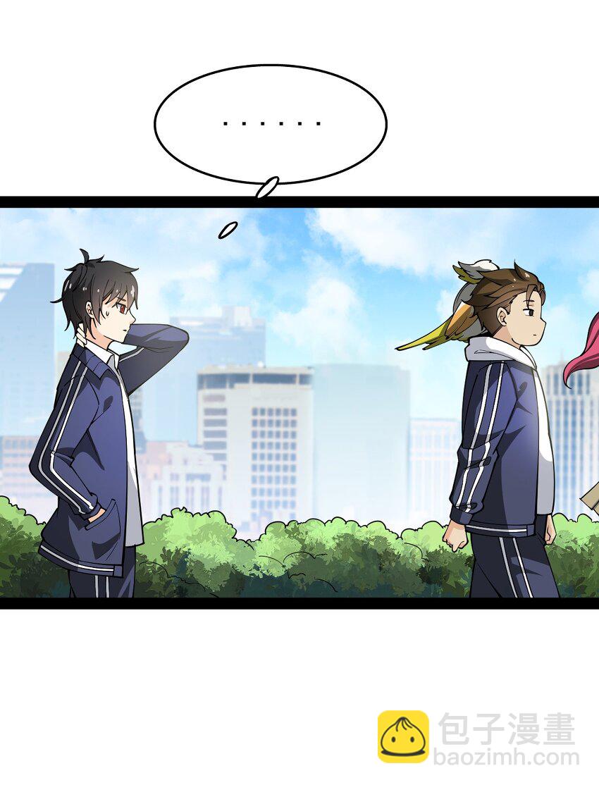 024 日子也太难过了！12