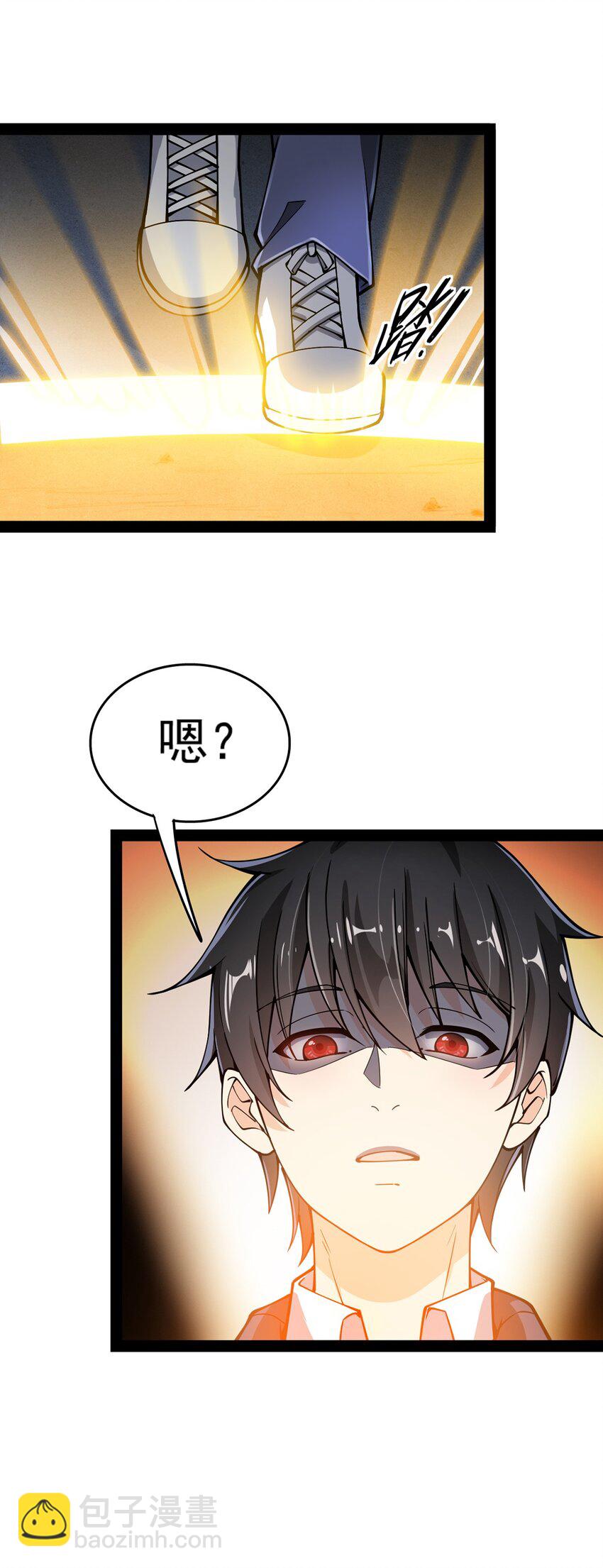 024 日子也太难过了！13