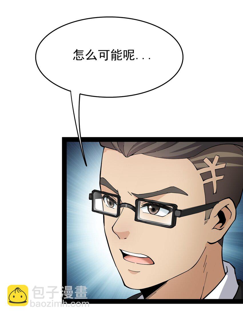024 日子也太难过了！16