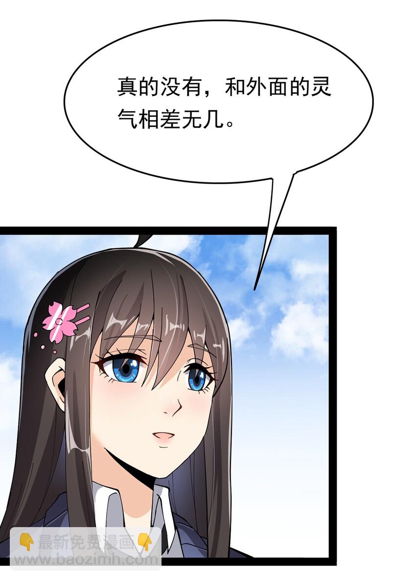 024 日子也太难过了！17
