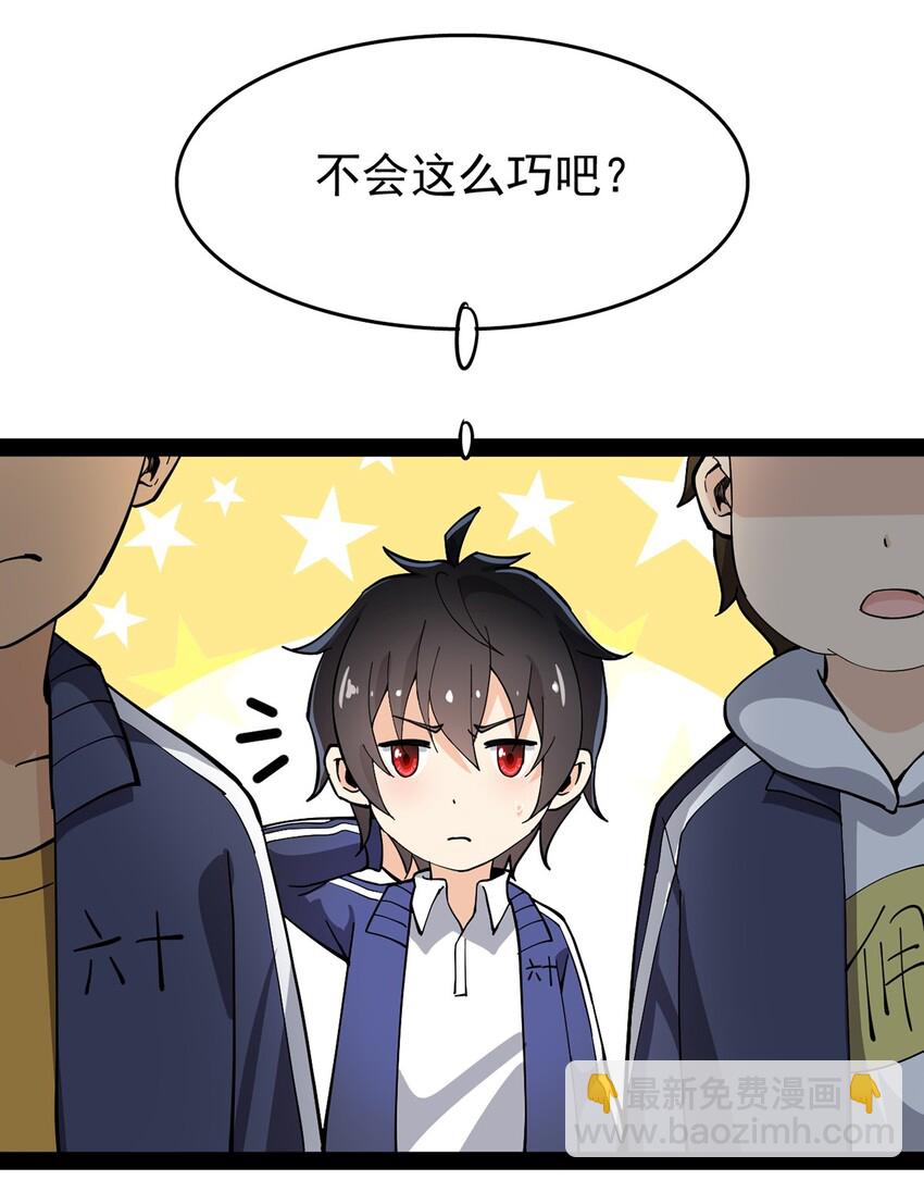 024 日子也太难过了！18