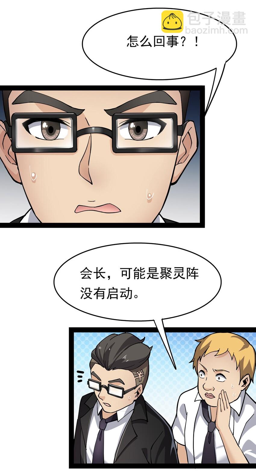 024 日子也太难过了！19