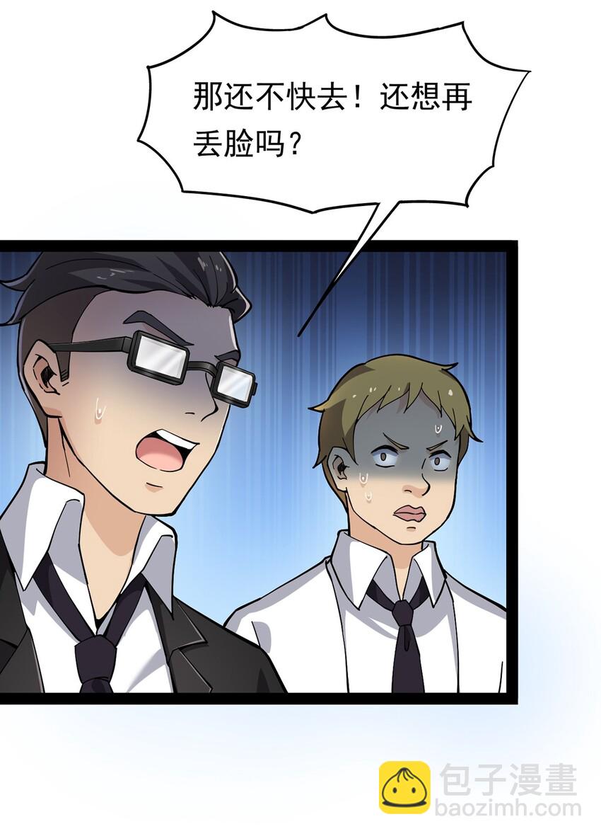 024 日子也太难过了！20