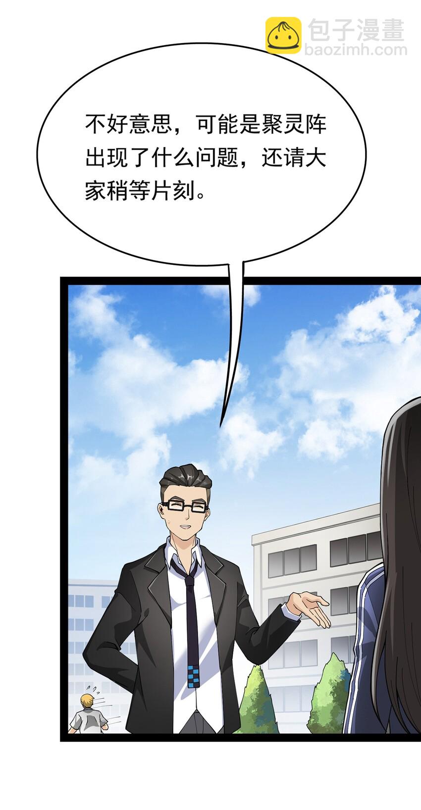 024 日子也太难过了！21