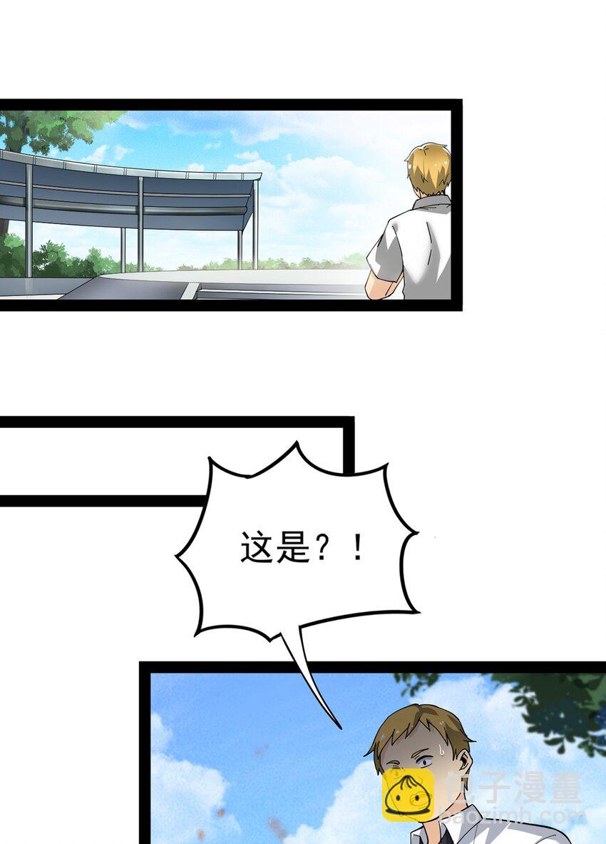 024 日子也太难过了！22