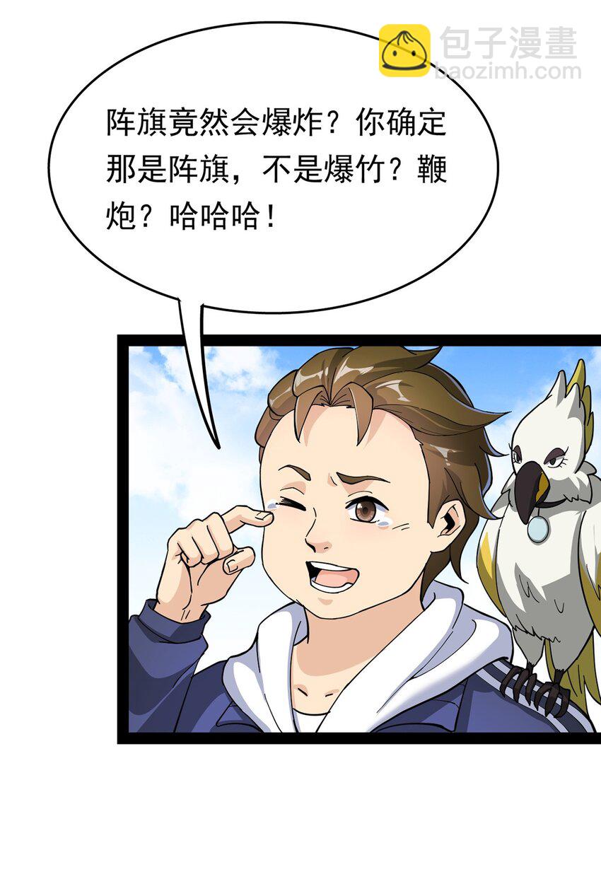 024 日子也太难过了！27