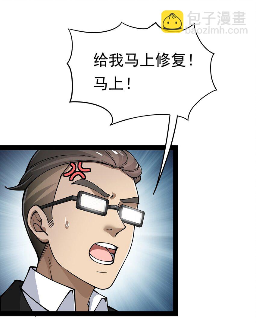 024 日子也太难过了！28