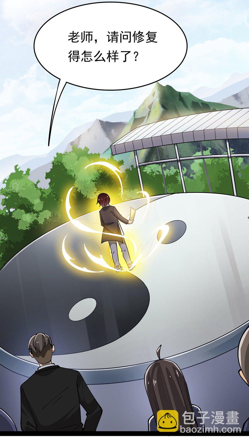 024 日子也太难过了！32