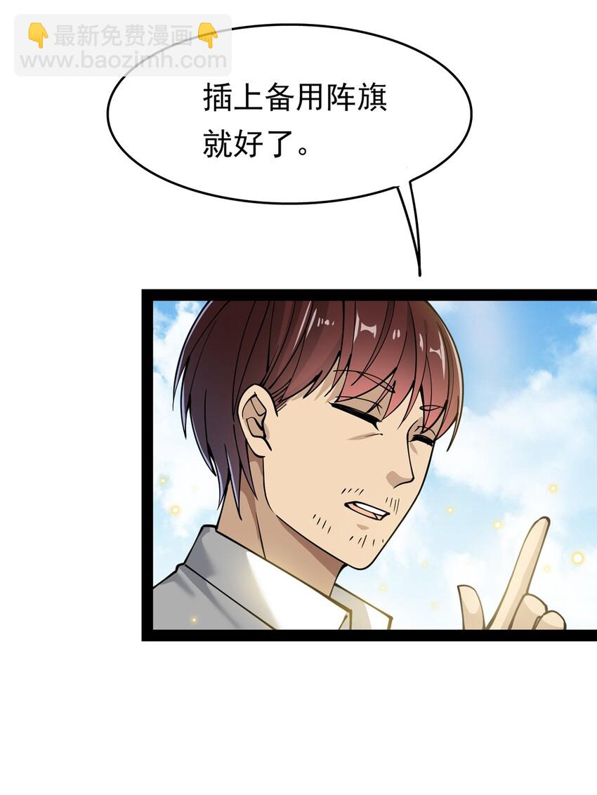 024 日子也太难过了！33