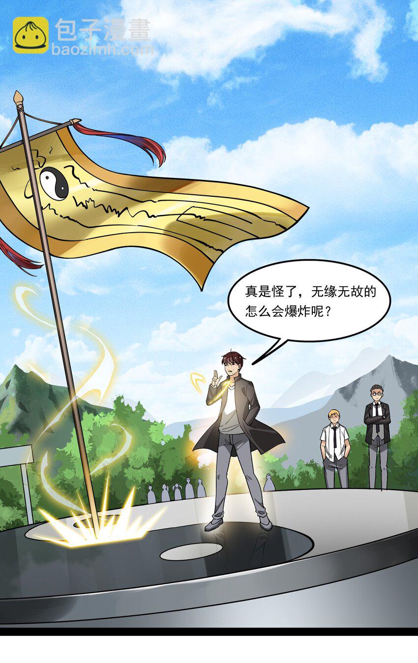 024 日子也太难过了！34