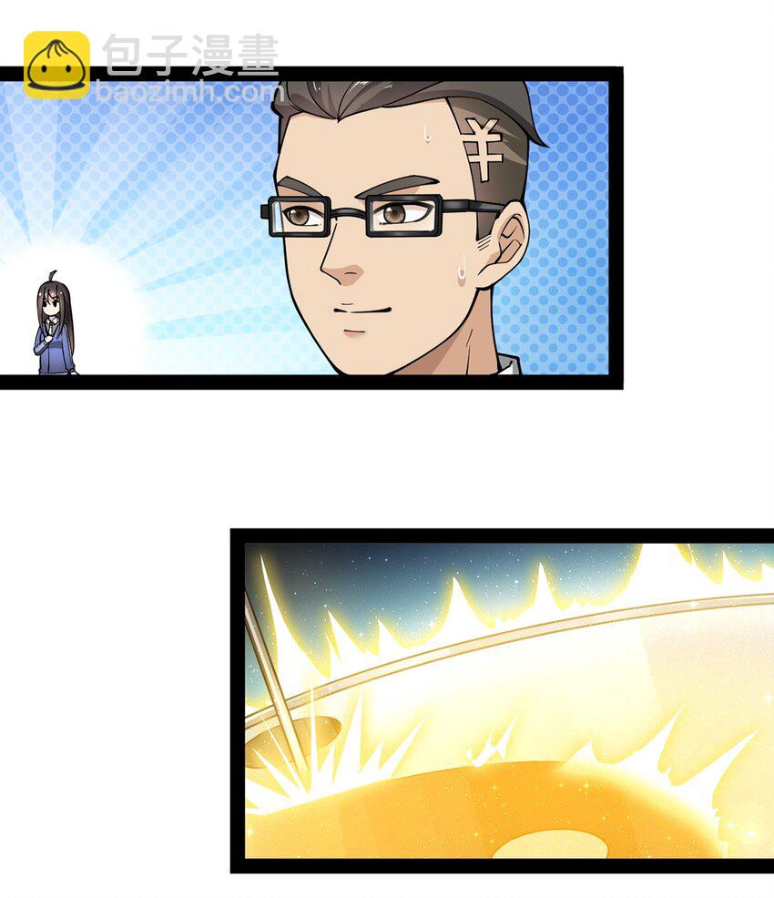 024 日子也太难过了！35