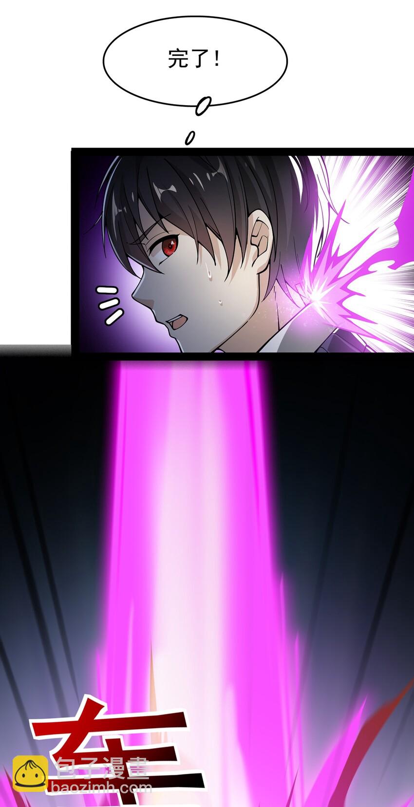 024 日子也太难过了！37