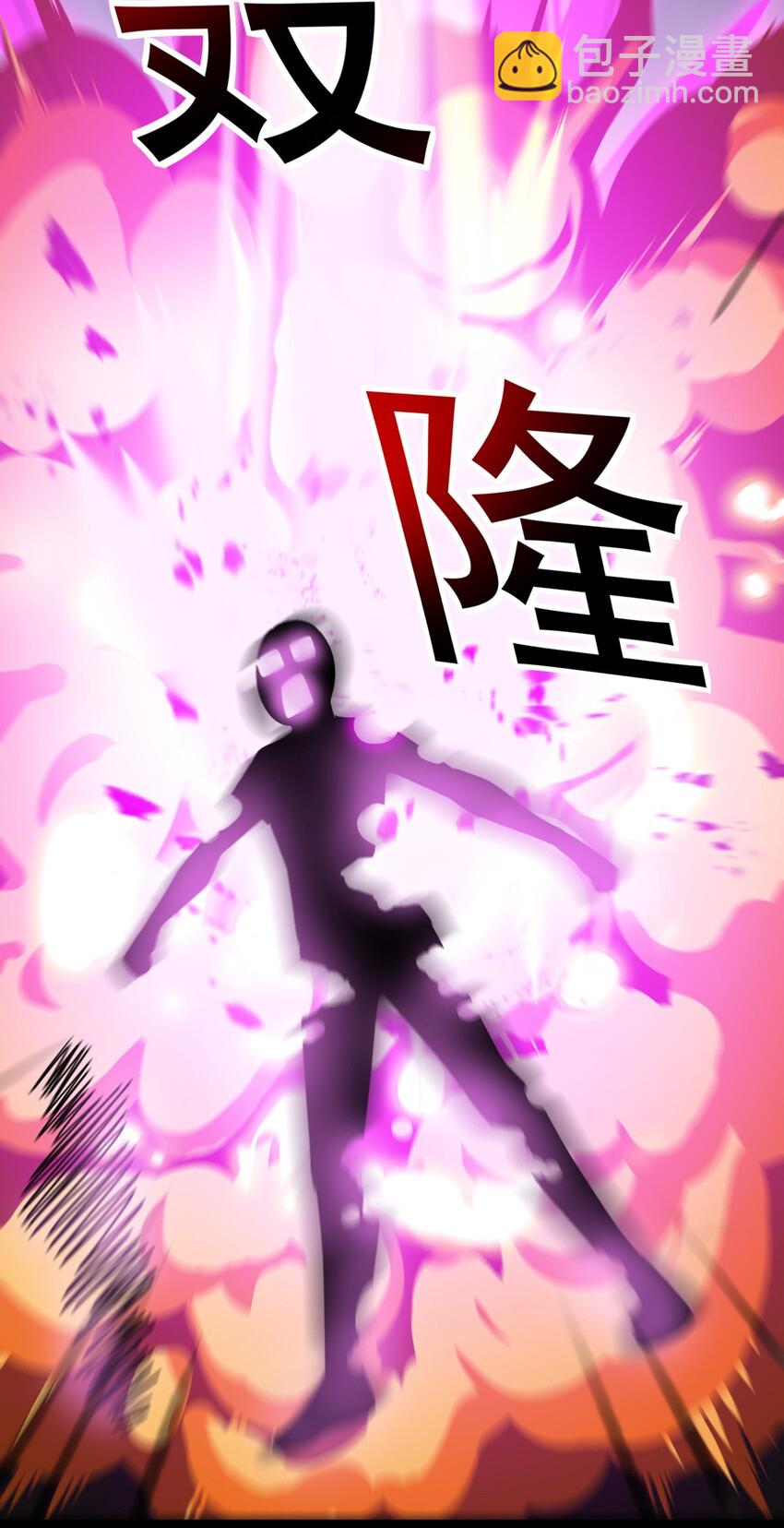 024 日子也太难过了！38