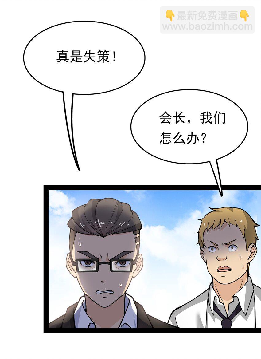 024 日子也太难过了！5