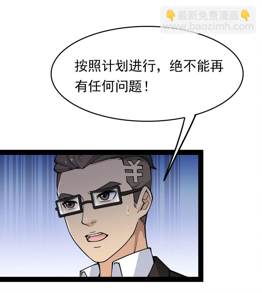 024 日子也太难过了！6