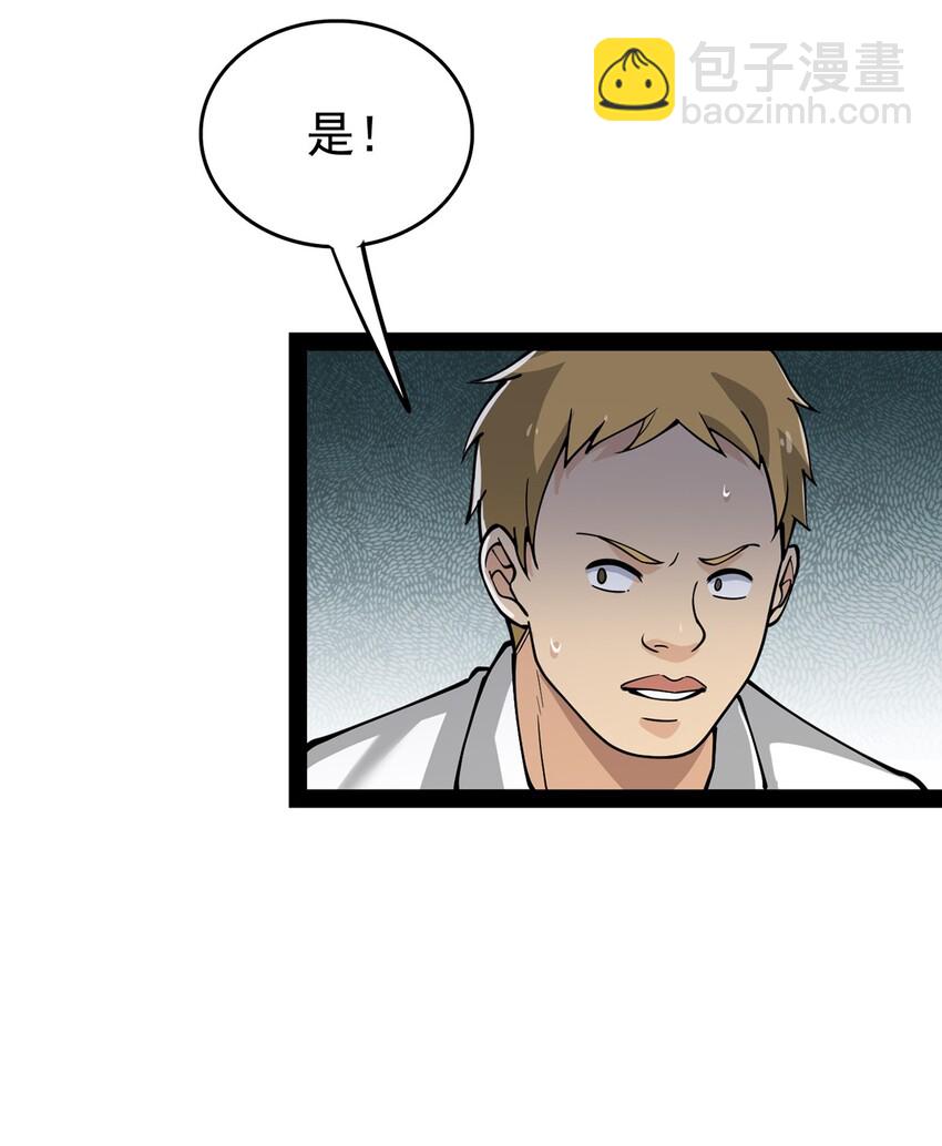 024 日子也太难过了！7