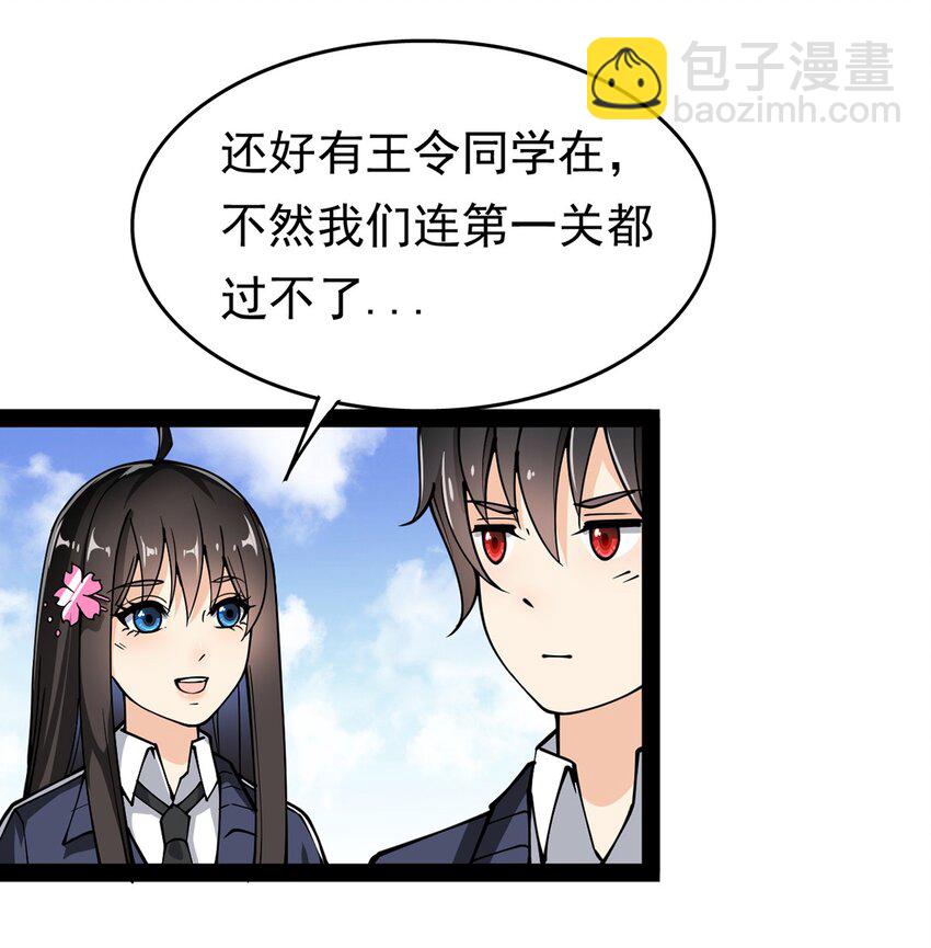 024 日子也太难过了！8