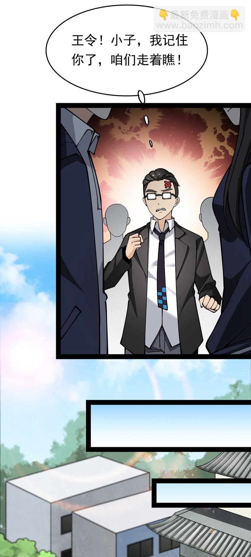 024 日子也太难过了！9
