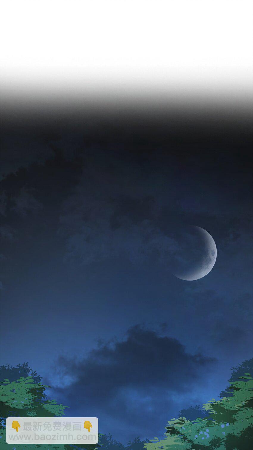 025 来自东方的神秘力量19