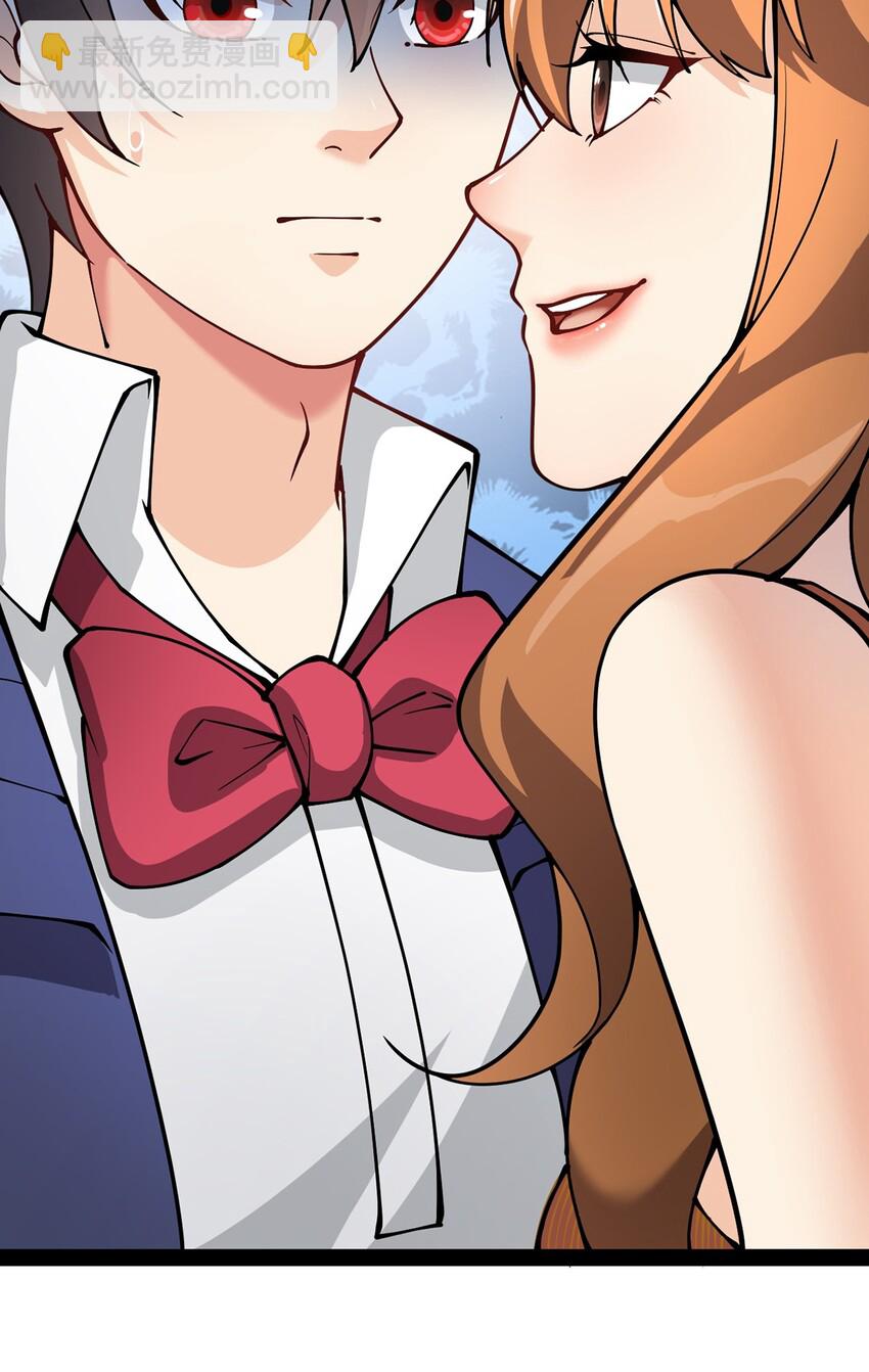 027 自作自受和意料之外的发展？41